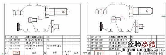 怎样有效的学习cad