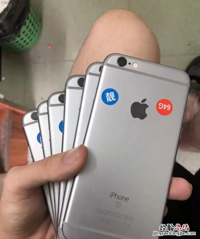 iphone6 plus和iphone6s选哪个比较好用