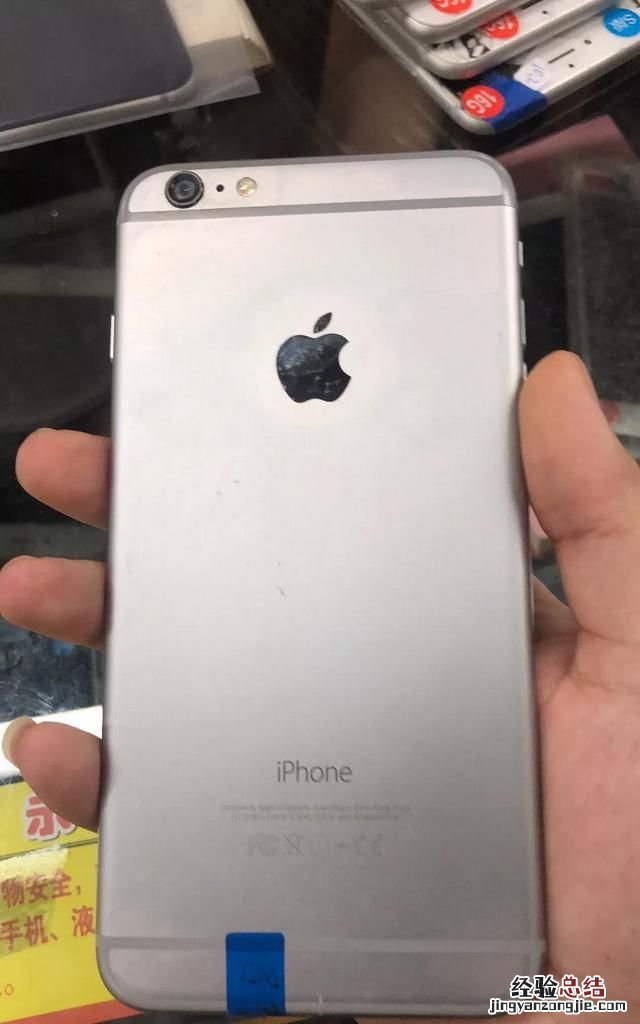 iphone6 plus和iphone6s选哪个比较好用