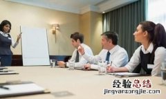 如何成为it行业的产品经理,如何成为it方面的产品经理
