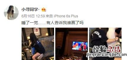 app营销推广方法技巧,app营销推广方法与技巧