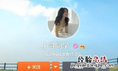 app营销推广方法技巧,app营销推广方法与技巧