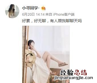 app营销推广方法技巧,app营销推广方法与技巧