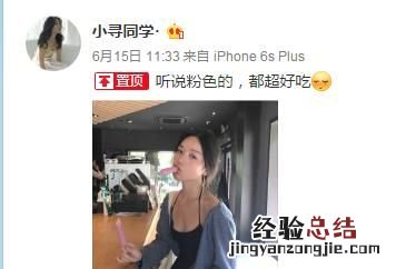 app营销推广方法技巧,app营销推广方法与技巧