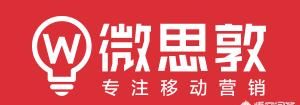 app营销推广方法技巧,app营销推广方法与技巧