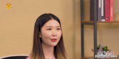机车是什么意思，台湾话很机车是什么意思