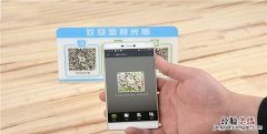 旺旺id是什么，旺旺名是什么