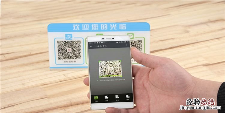 旺旺id是什么,旺旺名是什么