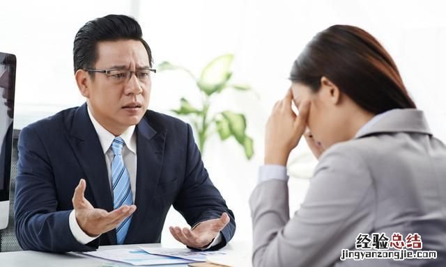 下 职场菜鸟如何快速成长?,职场新人如何快速成长