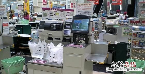 超市收银系统一般用什么软件,超市收银软件系统十佳排行