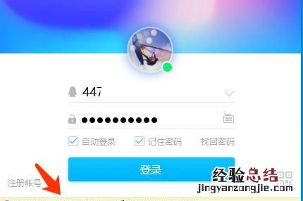 怎么把游戏封锁起来 怎样用电脑禁止运行一款游戏