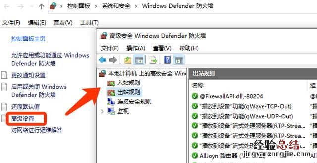 怎么把游戏封锁起来 怎样用电脑禁止运行一款游戏