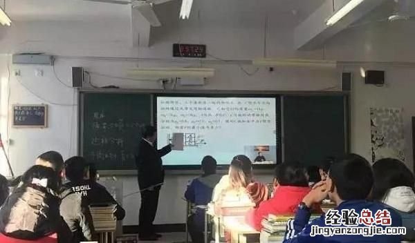如何看待这个软件,如何看待软件