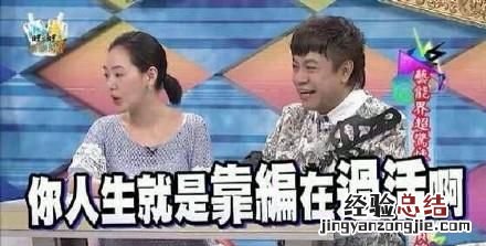 如何看待这个软件,如何看待软件
