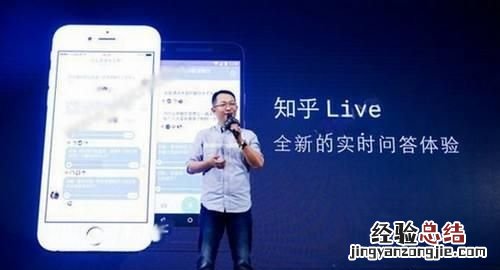 如何看待这个软件,如何看待软件