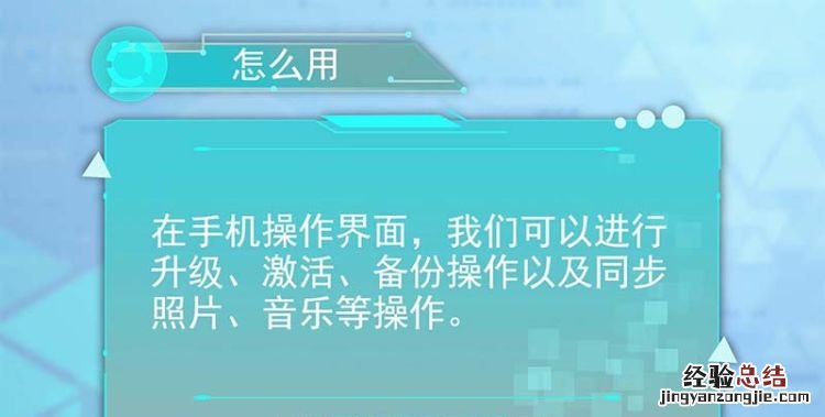 itunes怎么用,itunes电影商店怎么使用