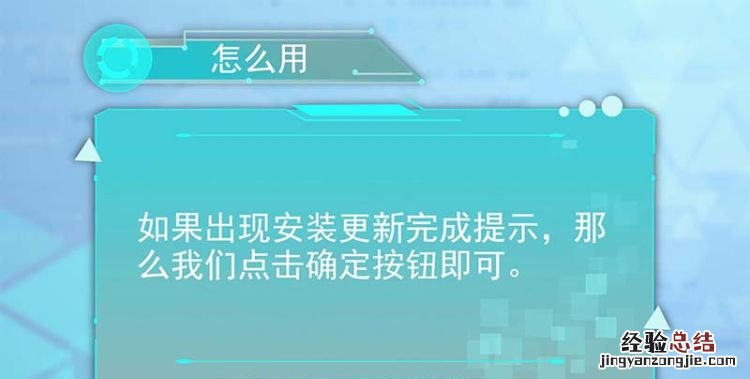 itunes怎么用,itunes电影商店怎么使用