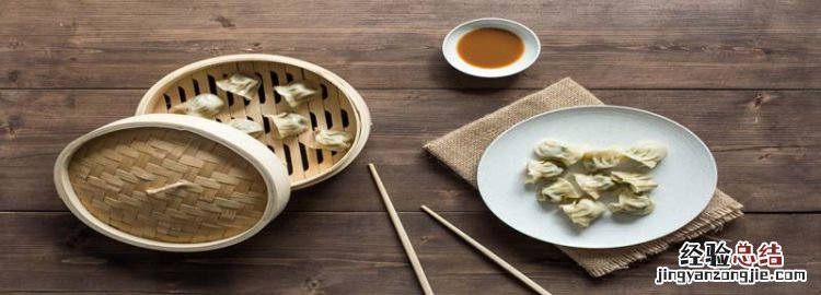 饺子的原名叫什么