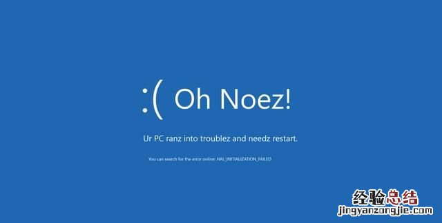 电脑开不了机怎么办笔记本 电脑开不了机怎么办什么原因