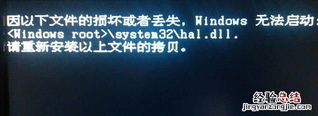 电脑开不了机怎么办笔记本 电脑开不了机怎么办什么原因