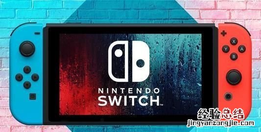 任天堂switch到底怎么样