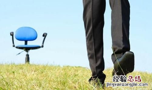 一分钟能走多少步,一分钟走多少步算是快走