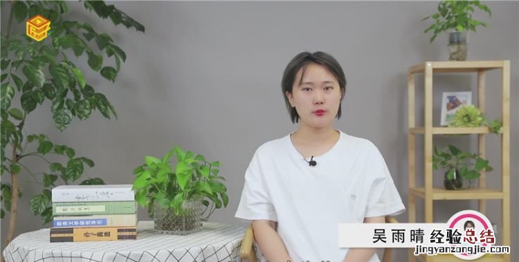 喇叭花的特点，我喜欢喇叭花的特点是因为