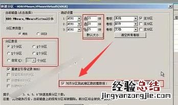 固态硬盘和机械硬盘哪个装系统好