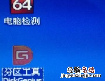 固态硬盘和机械硬盘哪个装系统好