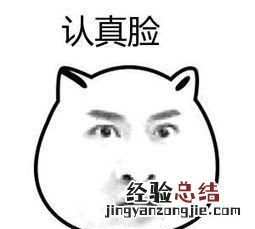 毕业论文答辩ppt成果怎么写 毕业论文答辩ppt怎么写