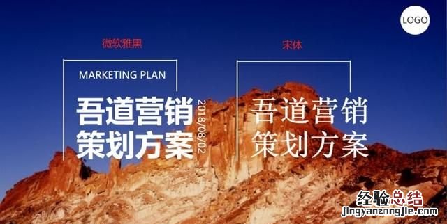 毕业论文答辩ppt成果怎么写 毕业论文答辩ppt怎么写
