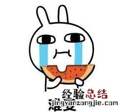 毕业论文答辩ppt成果怎么写 毕业论文答辩ppt怎么写