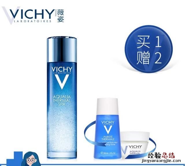 淘工厂双十一 双十一如何淘好物