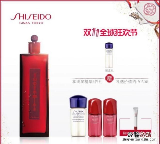 淘工厂双十一 双十一如何淘好物