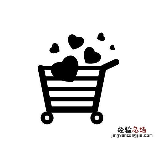 淘工厂双十一 双十一如何淘好物