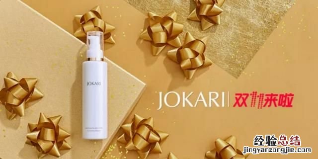 淘工厂双十一 双十一如何淘好物