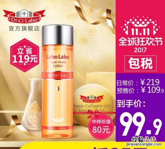 淘工厂双十一 双十一如何淘好物