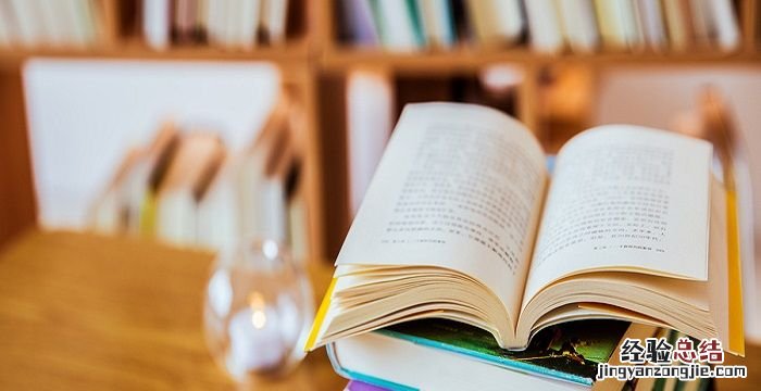 蹉跎是什么意思，万事蹉跎是什么意思