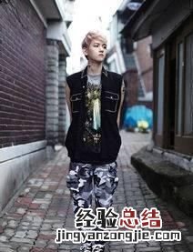 网上说的明星收入都是真的吗 网上的明星qq是真的吗