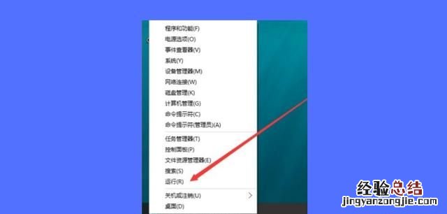 怎样看win10是不是永久激活的