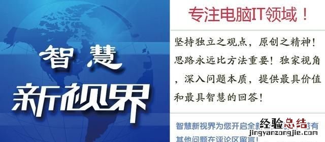 固态硬盘怎么安装win10教程 固态硬盘怎么安装系统