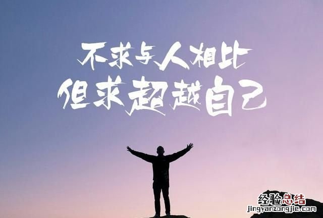 刚毕业的大学生对未来很绝望,我该怎么办呢