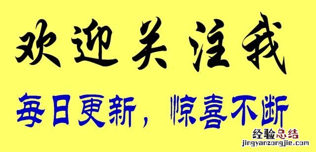 我的电脑怎么蓝屏之后开不了机了呢