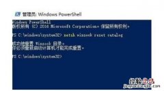 电脑未能连接到一个windows 的服务是什么原因