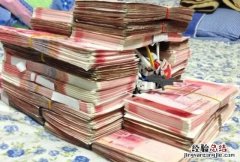 怎样选择一部配置适合自己的笔记本电脑