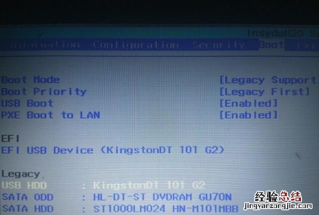 电脑win10系统自己怎么安装 电脑win10系统怎么安装
