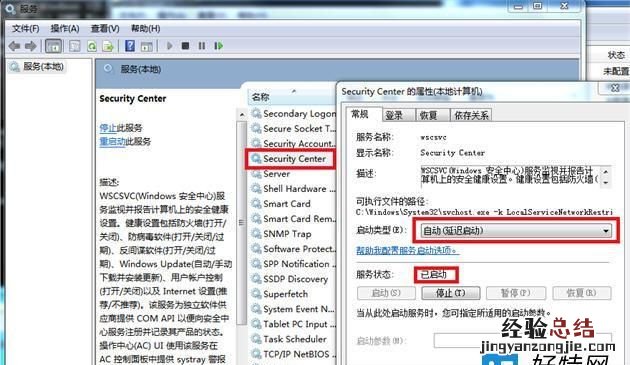 电脑win10系统自己怎么安装 电脑win10系统怎么安装