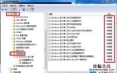 电脑win10系统自己怎么安装 电脑win10系统怎么安装