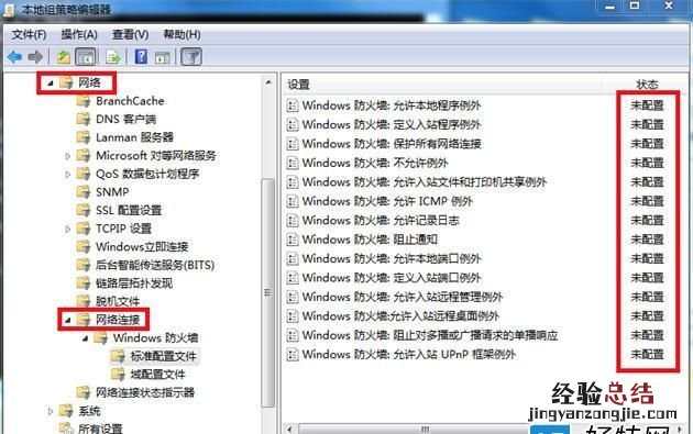 电脑win10系统自己怎么安装 电脑win10系统怎么安装