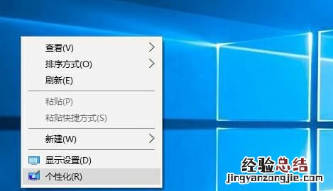 电脑win10系统自己怎么安装 电脑win10系统怎么安装